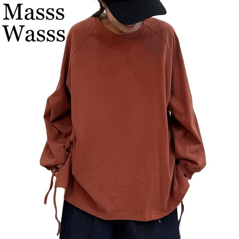 Masss Wasss Brand Japanese Fal - Japanese Brand Streetwear Vintage recension och pris
