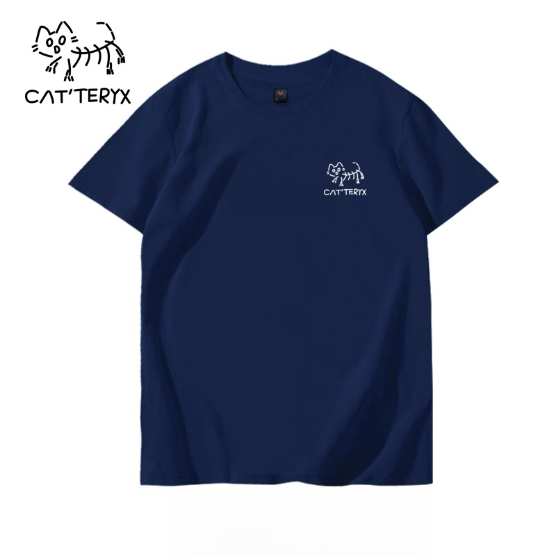 CAT TERYX Short-sleeved T-shir - Streetwear Brand Cat recension och pris