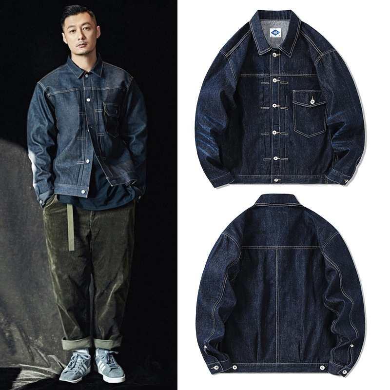 Tide Brand Dark Blue Denim Jac - Streetwear Brand Japan recension och pris