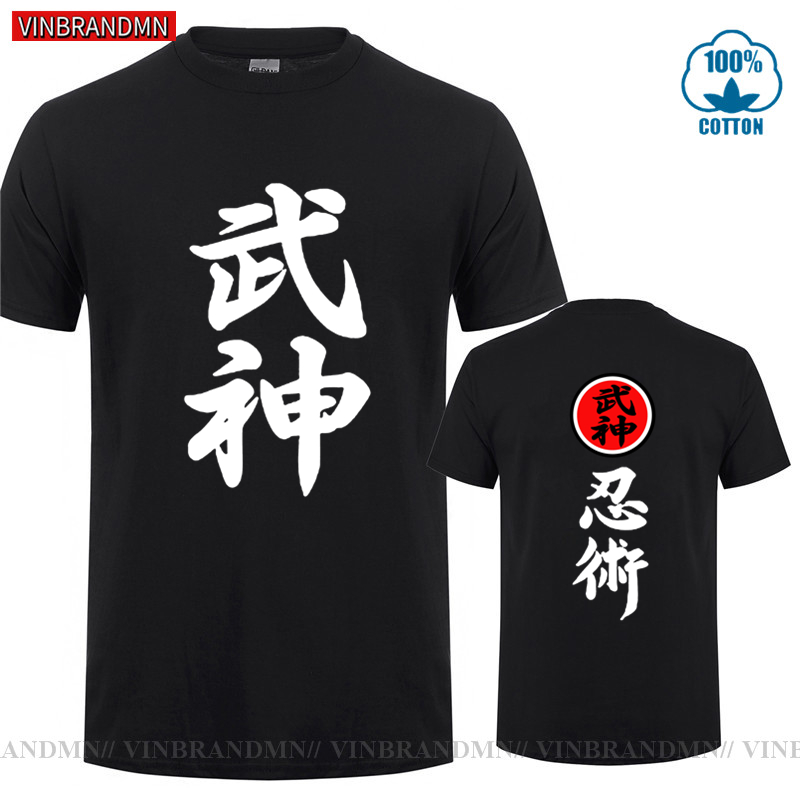 Brand Clothing High Quality Bu - Japanese Brand Streetwear Vintage recension och pris