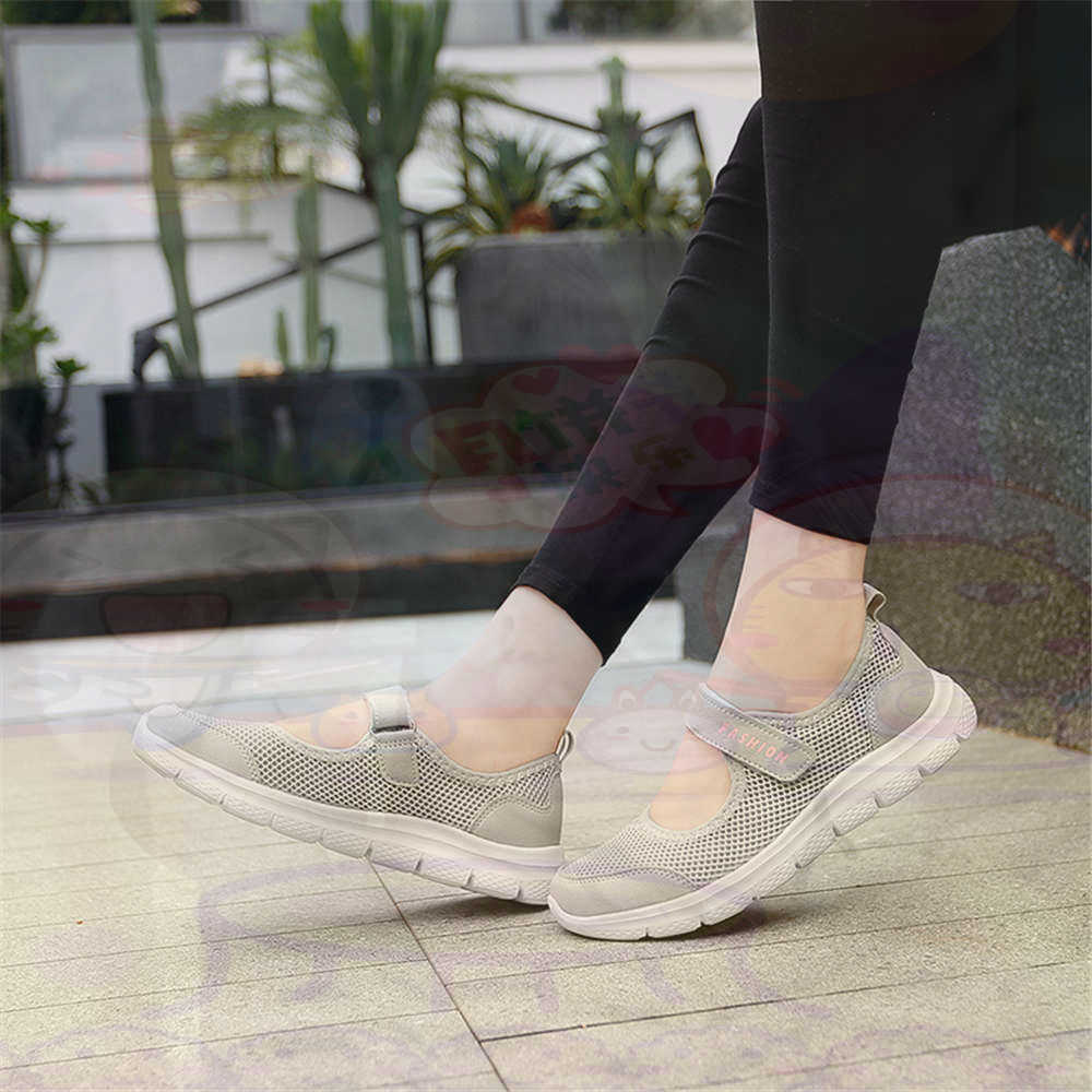 Number 40 Net Womens Tennis Sh - Streetwear Brand Canada recension och pris
