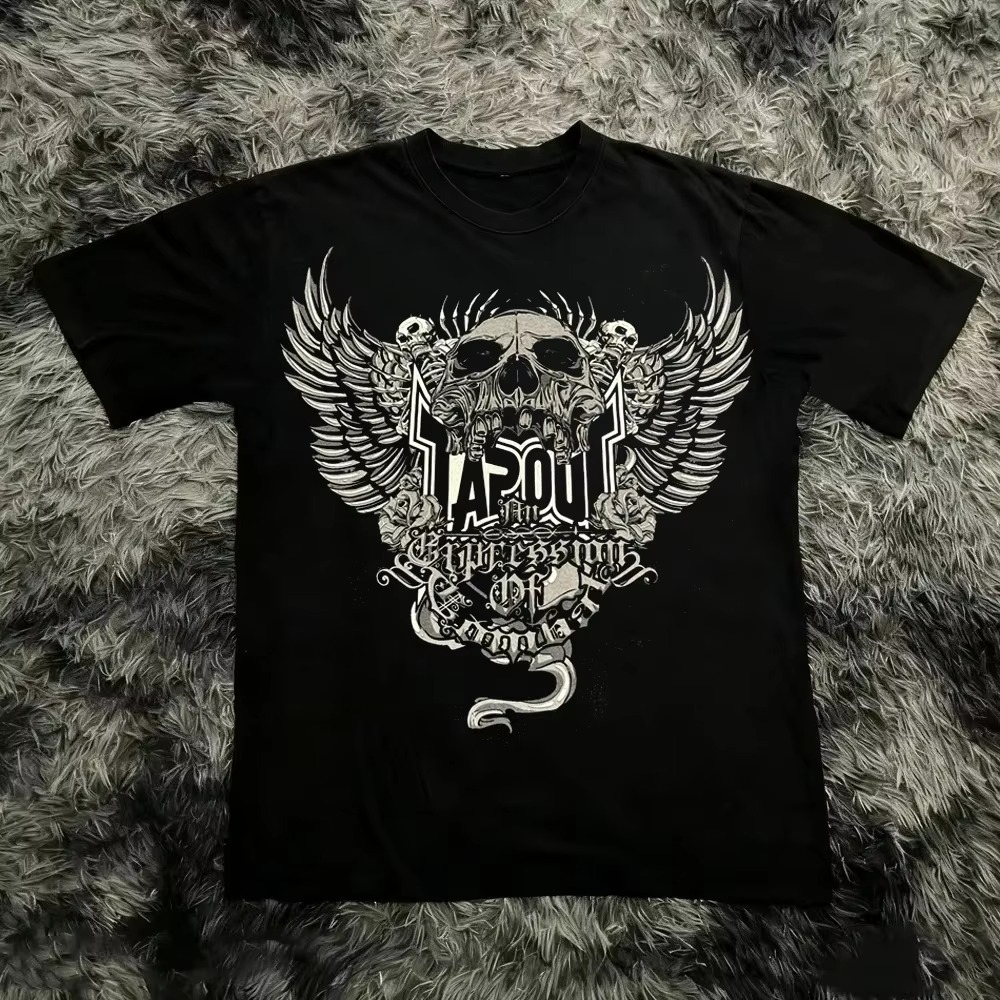 Vintage Fight Classic Logo MMA - Streetwear Brand With A Logo recension och pris